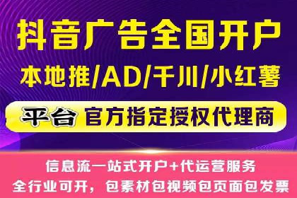 SEM推广公司案例：品牌知名度提升秘诀