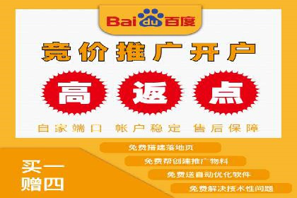 信息流广告投放案例分享与总结
