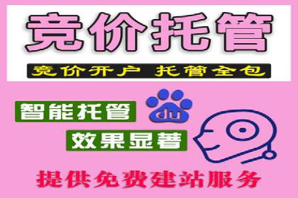 朋友圈信息流广告：实战策略与案例