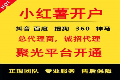 提升转化率的信息流广告优化全攻略及案例解析